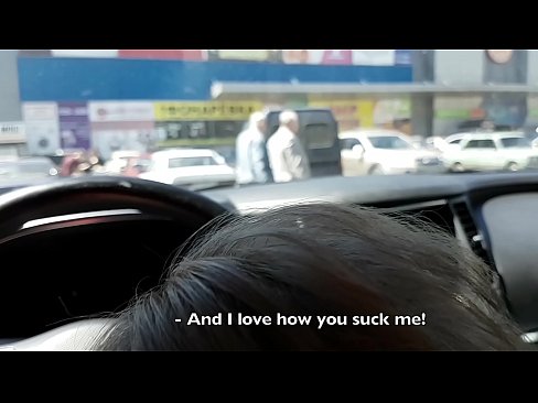 ❤️ Исцицана токму на паркингот надвор од супермаркетот ❤❌ Ебате кај нас ❤